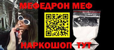 метадон Северобайкальск