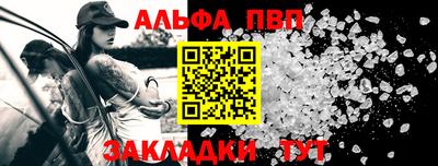 СК Севастополь