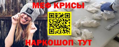 каннабис Свободный