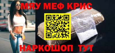 СК Севастополь