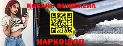 метадон Северобайкальск