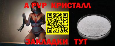 каннабис Свободный