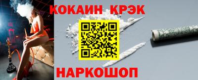 метадон Северобайкальск