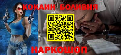СК Севастополь