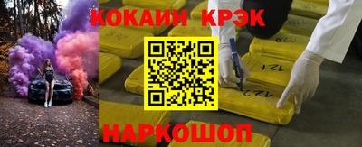 каннабис Свободный