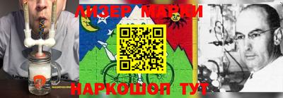 метадон Северобайкальск