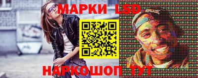 метадон Северобайкальск