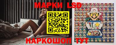 метадон Северобайкальск