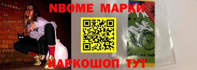 СК Севастополь