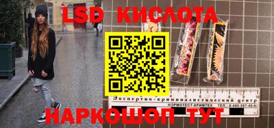 каннабис Свободный