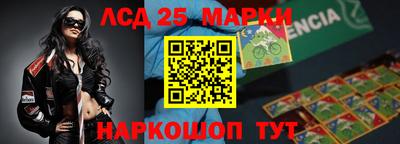 метадон Северобайкальск