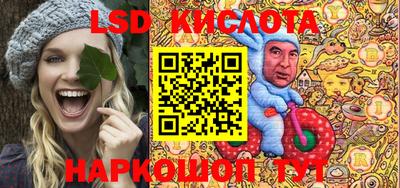 каннабис Свободный
