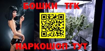 каннабис Свободный