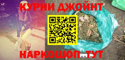 метадон Северобайкальск