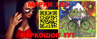 СК Севастополь