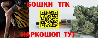 СК Севастополь