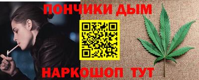 метадон Северобайкальск