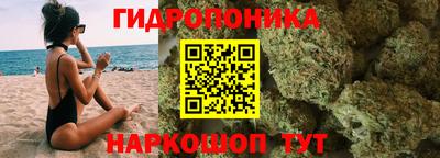 метадон Северобайкальск