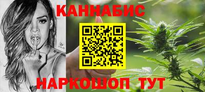 СК Севастополь