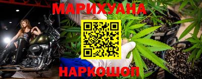 каннабис Свободный