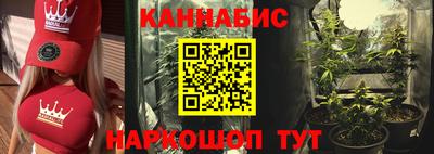 метадон Северобайкальск