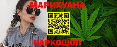 каннабис Свободный