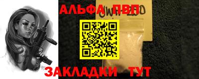 каннабис Свободный