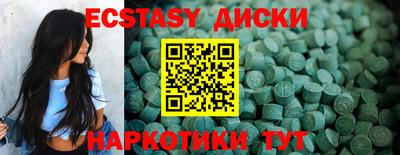 каннабис Свободный