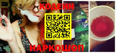 каннабис Свободный
