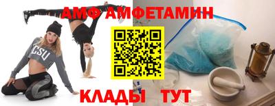 каннабис Свободный