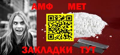 каннабис Свободный