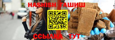 каннабис Свободный