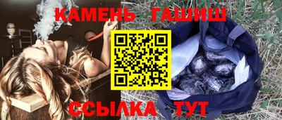 СК Севастополь
