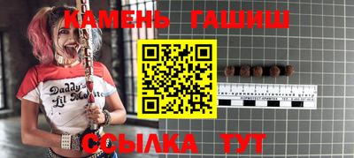 метадон Северобайкальск