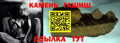 каннабис Свободный