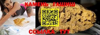 каннабис Свободный