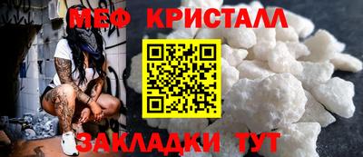 СК Севастополь