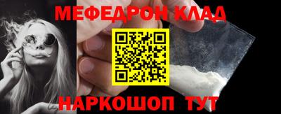 каннабис Свободный