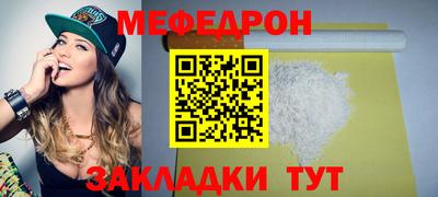 каннабис Свободный
